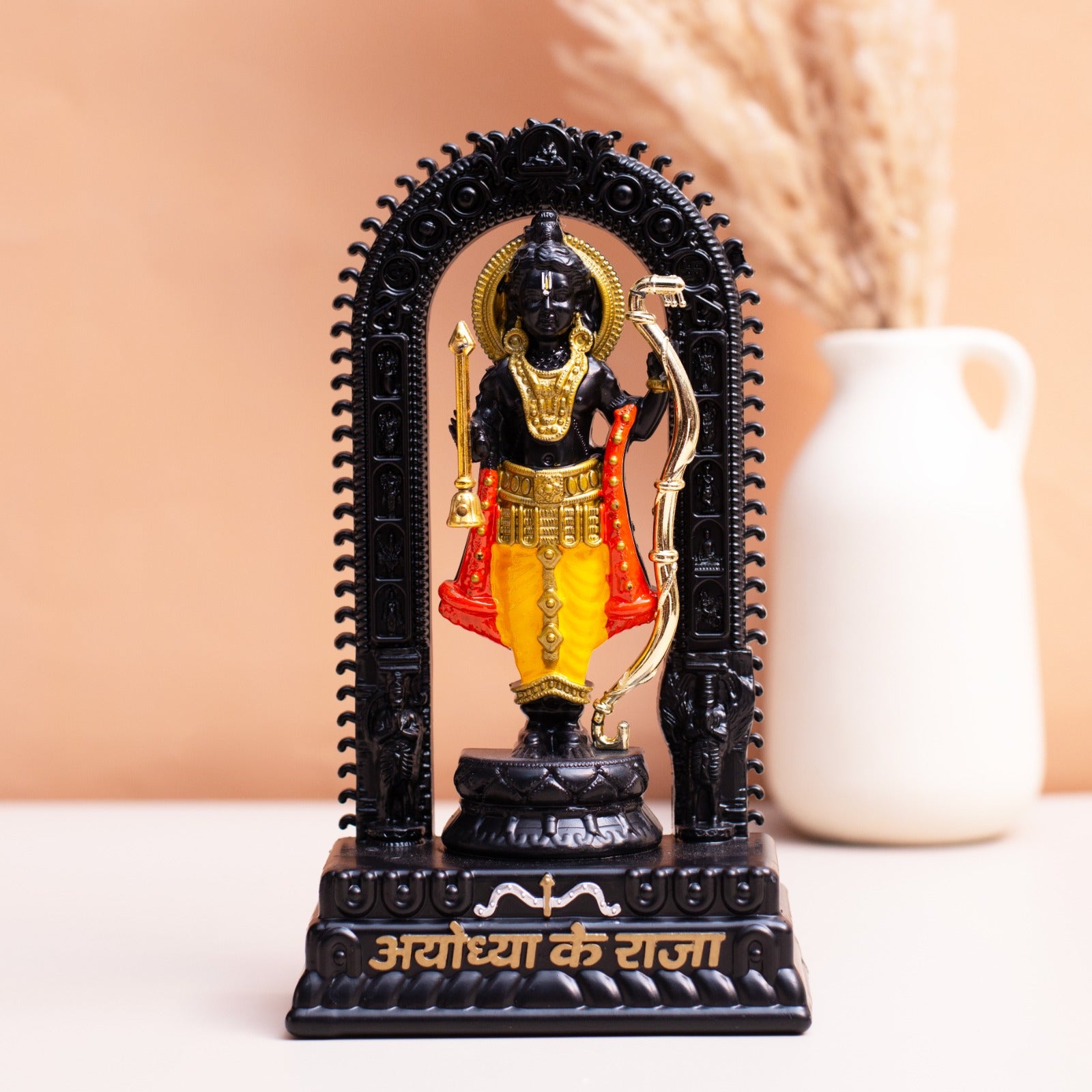 Handcrafted Lord Shree Ram Decorative Idol